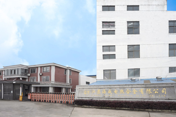 關于我們